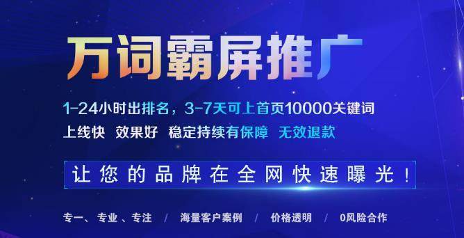 永城市支付宝小程序免费咨询-郑州网站建设推广小程序开发公司